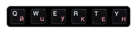 rus1