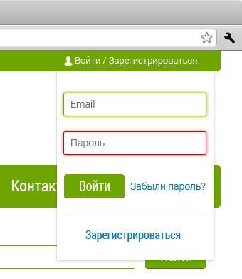 дизайн