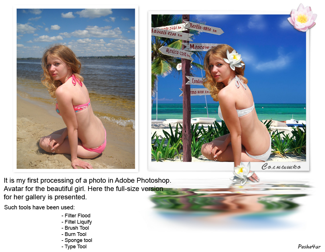 natasha gallery