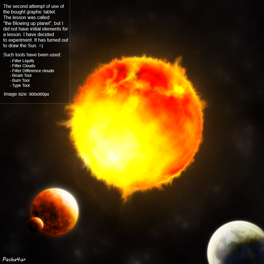 planet gallery