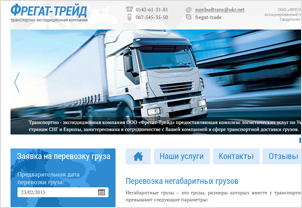 design