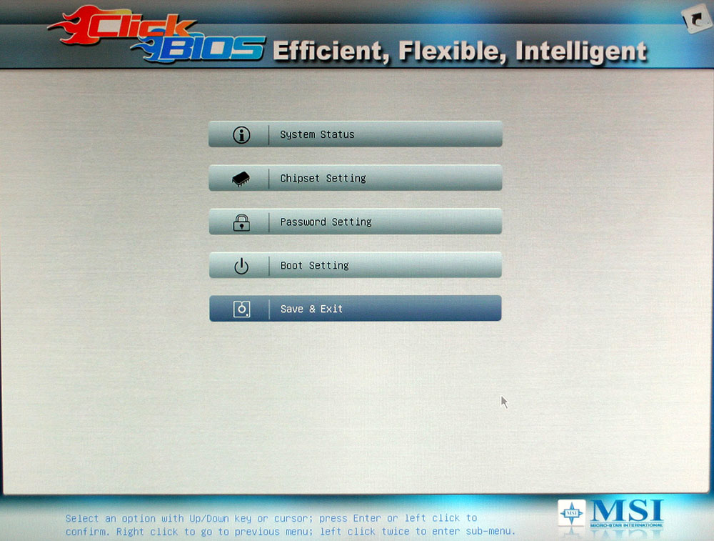 image msi