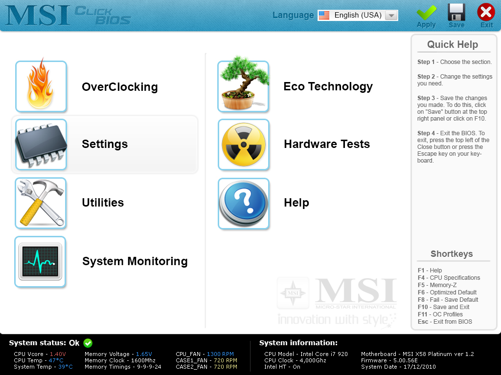 image msi