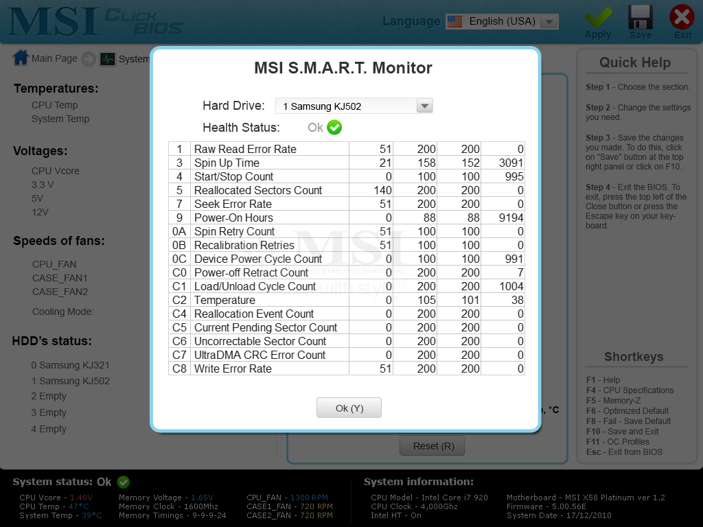image msi