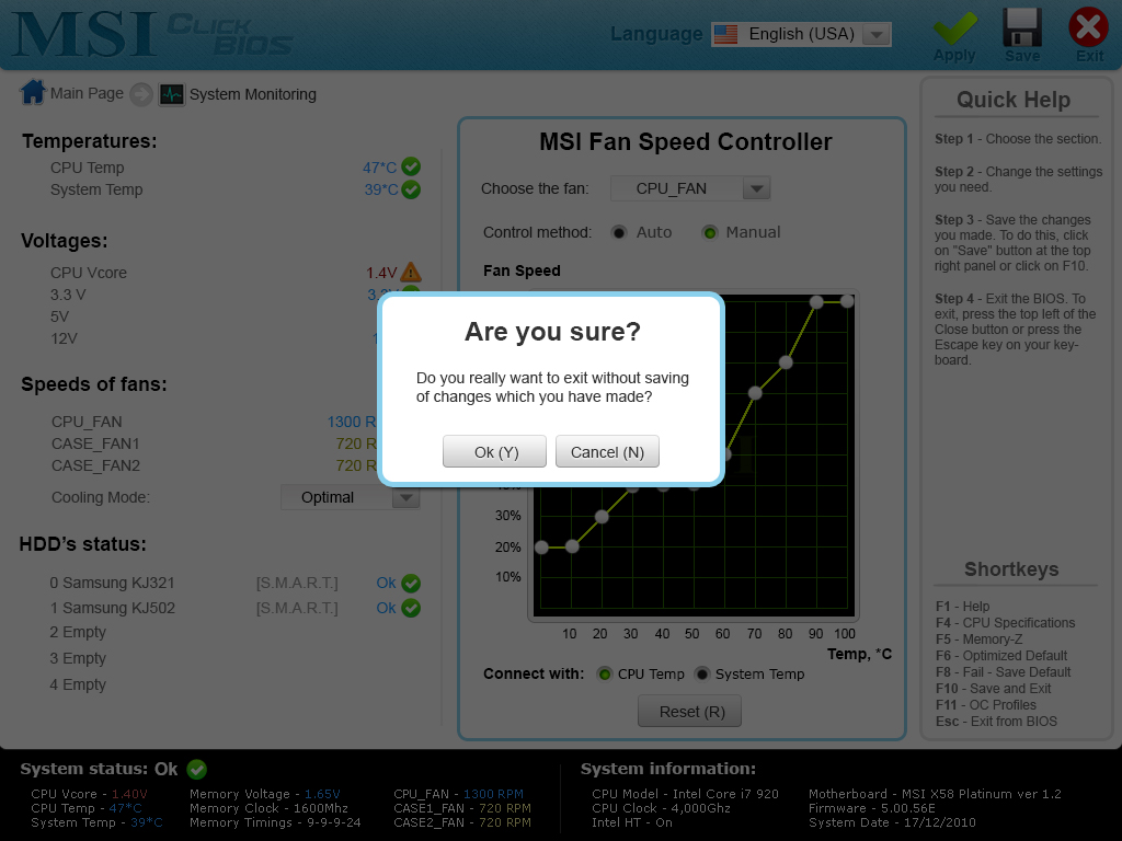 image msi