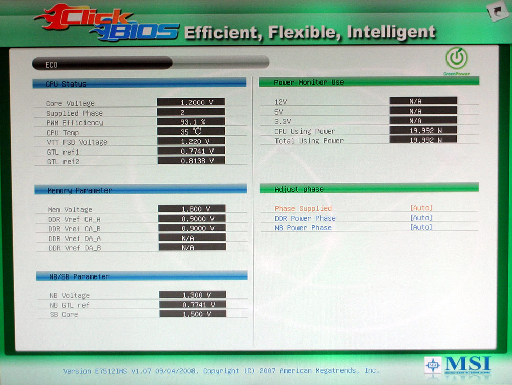 image msi