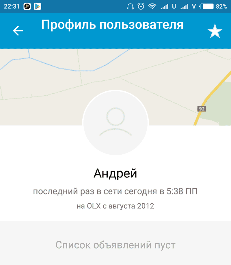 Дмитрий Вержиковский verydima