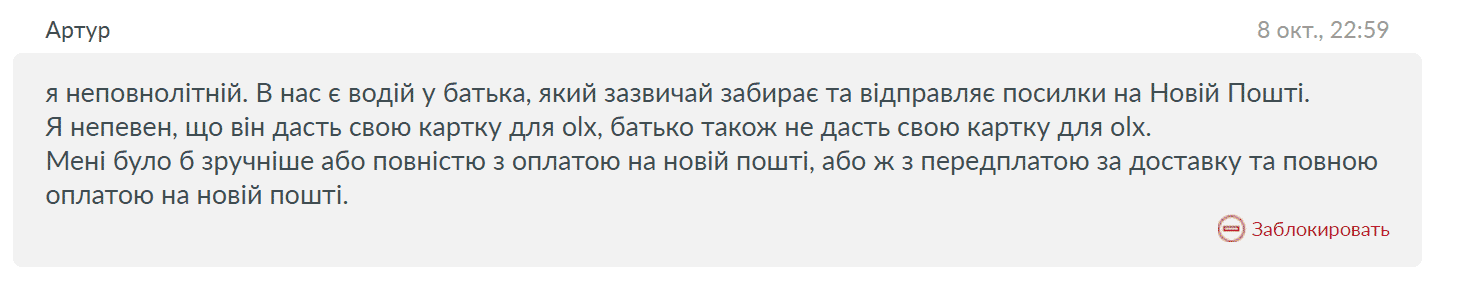 Дмитрий Вержиковский verydima