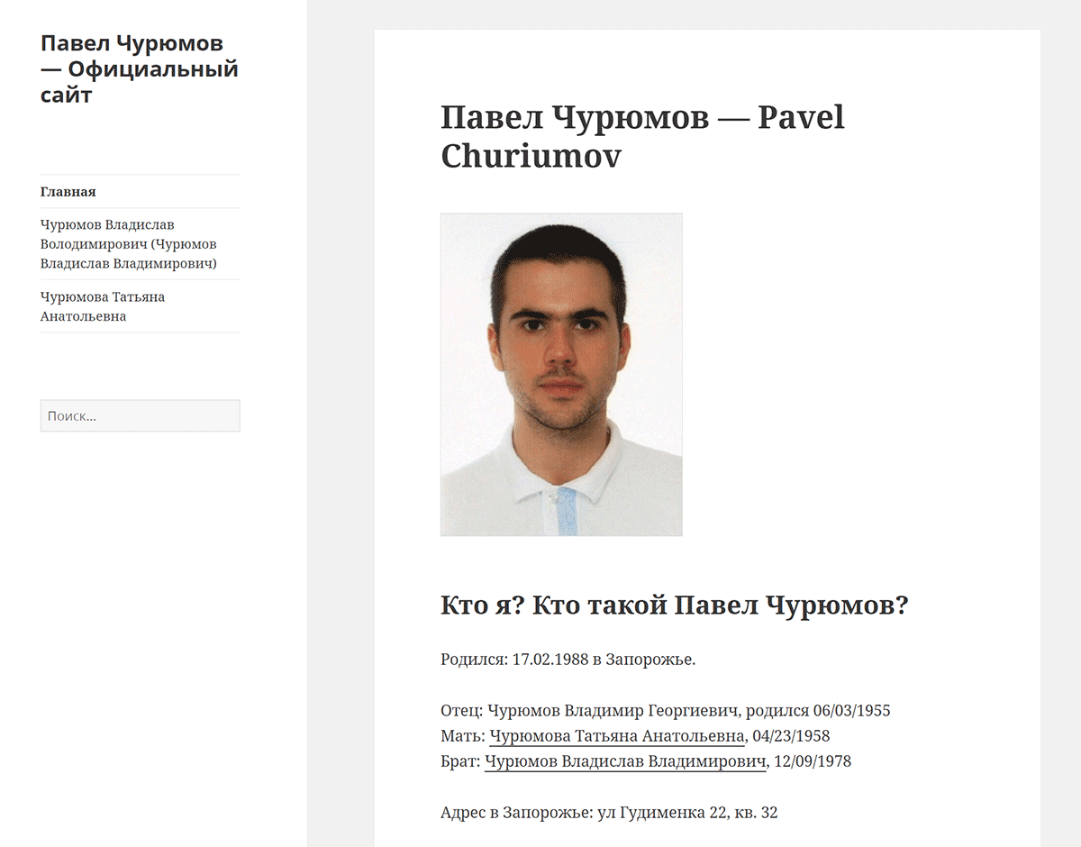 Дмитрий Вержиковский verydima
