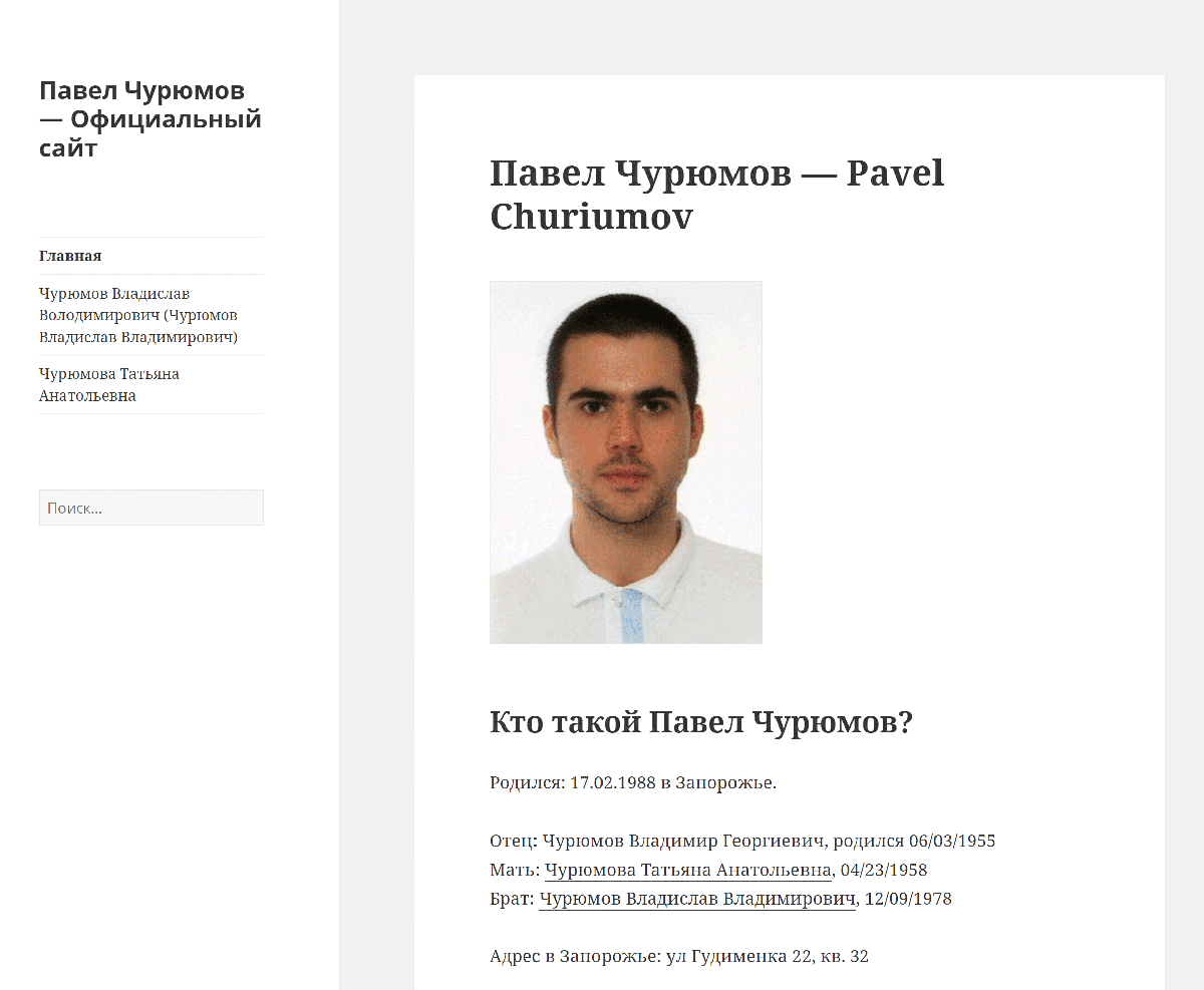 Дмитрий Вержиковский verydima